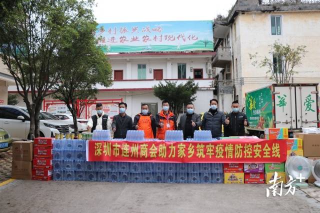 捐贈(zèng)現(xiàn)場(chǎng)。